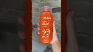 В следующем видео будет подробный обзор…  (смотри описание) #marussia #wb #wildberries #вб