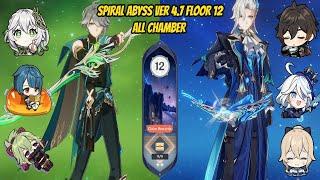 Spiral Abyss ver 4.7 Floor 12 | C0 Alhaitham Hyperbloom & C0 Neuvillette Hypercarry | Genshin Impact