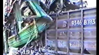 Крушение на Перегоне Тальменка Литвиново 31 Мая 1996