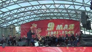 "Салют Победы!" - концерт Государственного оркестра РНИ "Метелица" 9 мая 2025 г в Тихвине