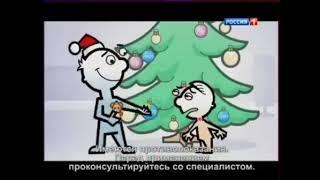 реклама strepsils для детей 2012 г commercial tvc