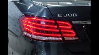 Mercedes-Benz E-Class E 300 - ремонт  трещины  фонаря.   E-Class E 300 - tail light crack repair