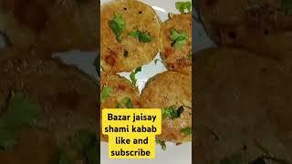 special recipe of Shami kabab k&n's jaisay Shami kabab with foodie specialist