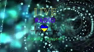 Dark Joy UA Radio LIVE