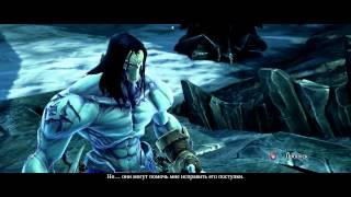 DARKSIDERS 2 РУССКАЯ ОЗВУЧКА