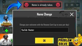 Name is Already Taken Problem in PUBG & BGMI 2024 | How to Fix Name is Already Taken Problem in Pubg