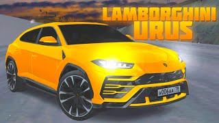 LAMBORGHINI URUS! КРУТАЯ ТАЧКА за 20.000.000 РУБЛЕЙ! - MTA PROVINCE WINTER