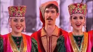 Концерт в кремле ансамбля песни и пляски донских казаков им. Анатолия Квасова