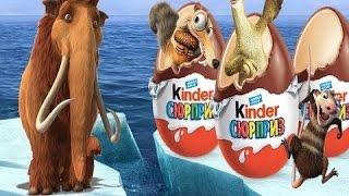 КИНДЕР СЮРПРИЗ ЛЕДНИКОВЫЙ ПЕРИОД, Unboxing Kinder Surprise