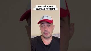 ПАРИ НН РУБИН ПРОГНОЗ НА ФУТБОЛ СЕГОДНЯ | ВАЛУЙНАЯ СТАВКА РОССИЯ РПЛ 22.07.2024 #футбол