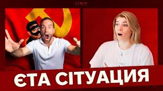 Чому росіянам ніде не раді? - ЧАТ РУЛЕТКА з росіянами