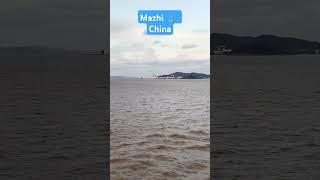 #mazhi anchor # sea#merchant #seamen #ship #drydock #seafarer#viralvideo