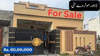 5  Marla Single Story House For Sale | S Homes Block | Lahore Motorway City | 60Lacs