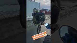  #лайк #automobile #top #bike #top1 #bikelife #wheelie #mst #funny #vip