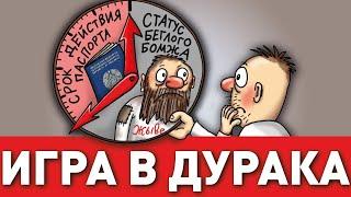 Белорусы говорят НАДО. Почему беглые считают себя изгоями?