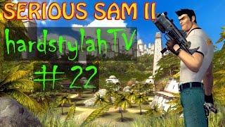 Walkthrough Serious Sam 2 #22