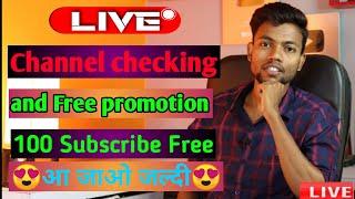 live channel promotion|live channel checking|live promotion