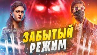 ДВА ФИКСИКА ПЫТАЮТСЯ ПОЧИНИТЬ DBD | Dead by Daylight (при уч. @Eternal21Rank)