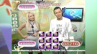 Спортмания 2008 - нарезка лучших шуток ДБС