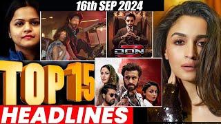 Top 15 Big News of Bollywood | 16th  SEPTEMBER 2024 | Salman Khan , Ramayana, Sunny Deol, Amir Khan