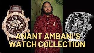 Anant Ambani's EXCLUSIVE WATCH COLLECTION! #luxurywatches