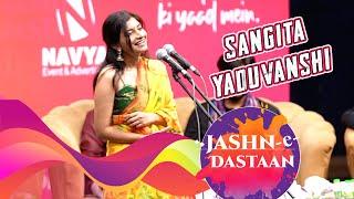 Sangita Yaduvanshi Performing Live at Jashn-e-Dastan , Indore 2022 | Kahi UnKahi