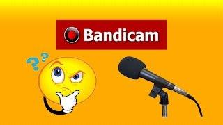 Как настроить запись звука в Bandicam?