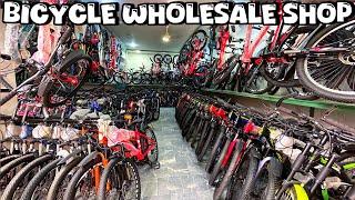 Bicycle Wholesale Shop In Rawalpindi|| Chinese Bicycles Shop || Low Price Bicycles|| BK Vlogs