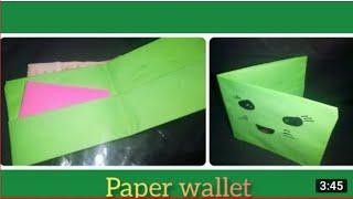 easy paper wallet| hand works | craft | craft with Hussain #craft #papercrafts