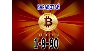 Преимущества проекта 1 9 90 от Б.Друбича