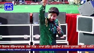 Yasir Hussain  LIVE 15th VISHAL SALANA MELA .PIND-MAKHA .TEL- MUKERIAN .