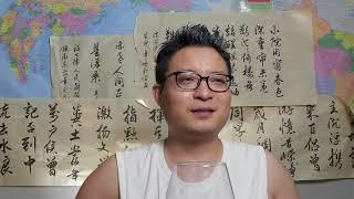 防火长城与方滨兴；网络暴君鲁炜吃人乳宴？亲手缔造影帝温家宝；简中网本质是腐败官僚与垄断资本的联手狂欢，习接管后垮塌加速