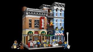 Анимационная сборка набора "Офис детектива" 10246, Lego expert, modular building