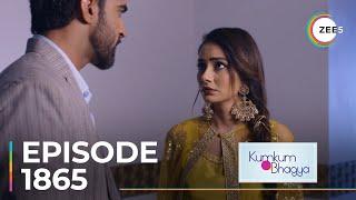 Kumkum Bhagya | Ep - 1865 | Sneak Peek | Shabir Ahluwalia | Sriti Jha