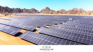 Sharm El Sheikh Solar Power Plant