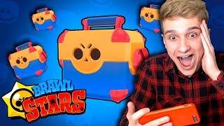 ОТ НУБА ДО ПРО! Brawl Stars! Открытие Сундуков