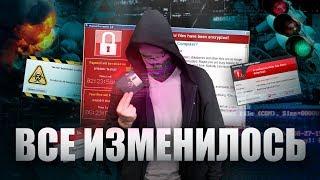 ВИРУСЫ ИЗМЕНИВШИЕ ИНТЕРНЕТ [netstalkers]