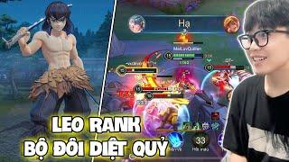 VUX ĐÁNH CUP VINH QUANG BỊ MẸ GANK VÀ LEO RANK VỚI INOSUKE TANJIRO LẬT KÈO BÙNG NỔ