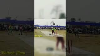 HELICOPTER SHOT   #crickethighlights #cricketlovers #cricketshorts #gkcc #localcricket