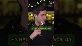 Стоит ли переплачивать за дорогой коньяк? #алкоголь #напитки #коньяк