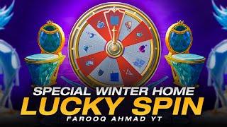 Home Lucky Spin for Mythic Bed & Toilet |  PUBG MOBILE 