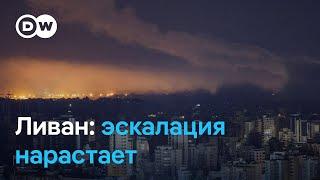 Израиль продолжает наземную операцию. Что думают в Ливане о развитии конфликта?