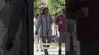 МЕЧТА ЛЮБОГО МУЖЧИНЫ #марина #свадьба #невеста #любовь