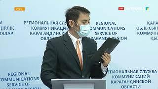 Прямая трансляция пользователя SARYARQA TV / Сарыарқа телеарнасы