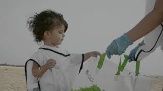 World Cleanup Day 2021