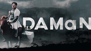 Daman odia full Movie  1080p HD.....