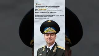 ️Истребители Су-30СМ2 появятся в Беларуси в конце мая
