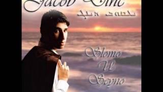 Jacob Dinc - 09 Warde Vakhe Shafire