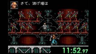 Contra Hard Corps:Fang Lab/Surrender new+++ runs