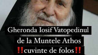 Gheronda Iosif Vatopedinul de la Muntele Athos-cuvinte de folos!#ortodox #ortodoxia #citatecelebre